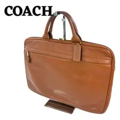 COACH コーチ　ブラウン ビジネスバッグ　コンパクトサイズ