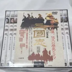 アナザヘヴン eclipse DVD 全4巻 帯付 セル版 大沢たかお - メルカリ