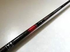 2025年最新】TENSEI pro red 1k テーラーメイドの人気アイテム - メルカリ