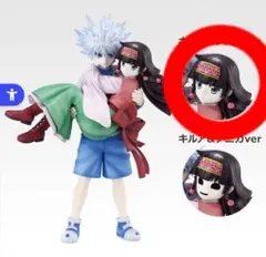 HUNTER×HUNTER 一番くじ キルア&アルカ A賞