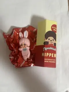 Monchhichi hippers