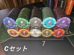 WPTポーカーチップ☆200枚☆Cセット☆セラミック製 2026年最新】wpt チップの人気アイテム - メルカリ