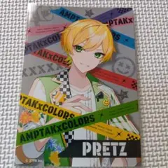 AMPTAKxCOLORS ぷりっつくん ブロマイド - メルカリ