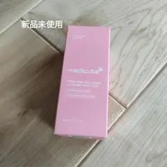 PDRN PINK COLLAGEN EXOSOME SHOT 2000