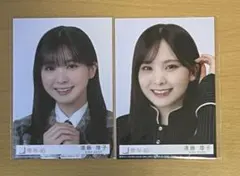 櫻坂46 遠藤理子　生写真　4枚セット