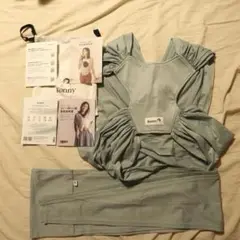 Konny Baby Carrier ミントグリーン