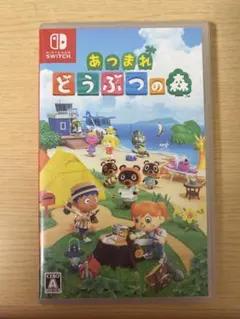 匿名配送】あつまれどうぶつの森 Nintendo switch ソフト - メルカリ