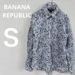 ブラックフライデー本日価格✨BANANA REPUBLIC【Ｓ】花柄シャツ
