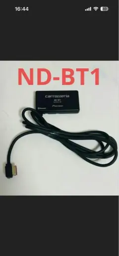 Pioneer carrozzeria ND-BT1 Bluetoothのサムネイル