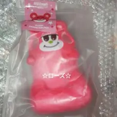 RIIZE★PLUSH PHONE HOLDER★리즈코★스마트 홀더