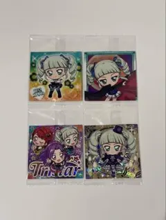 藤堂ユリカ　にふぉるめーしょん アイカツ！ シールウエハース　4枚セット