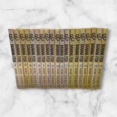 BANANA FISH バナナフィッシュ 全巻セット 1〜19巻 吉田秋生