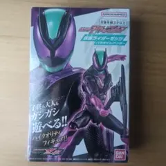 【新品未開封】仮面ライダーゼッツ アクションフィギュア パラダイムワンダーのサムネイル