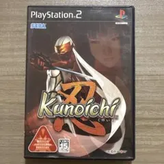 Kunoichi -忍-