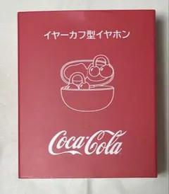 【非売品】コカ・コーラ イヤーカフ型イヤホンのサムネイル