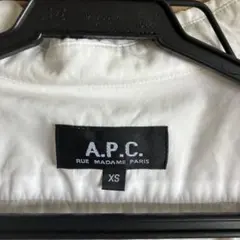 アーペーセー A.P.C. 白シャツ ビジネスのサムネイル
