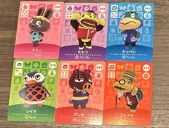 amiibo カード どうぶつの森 まとめ