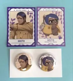 【ゴールデンカムイ】鯉登少尉 どうぶつフォーゼ ふぉぜ 缶バッジ ブロマイド