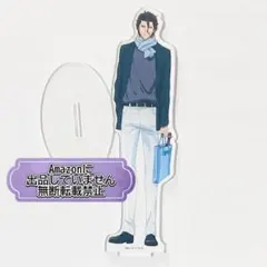 BLEACH 藍染惣右介 空座祭 BLEACH 藍染惣右介 空座祭