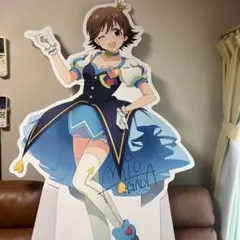 ワッチャプリマジ 等身大スタンディパネル 心愛れもん 【傷みあり