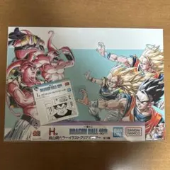 ドラゴンボール 40th 一番くじ i賞 h賞