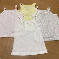 タンクトップ・キャミソール 4枚セット