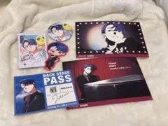 ビバレン イッセイセット