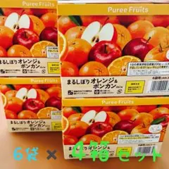 4日まで!! すりおろし果実 3種セット、スープはるさめ - メルカリ