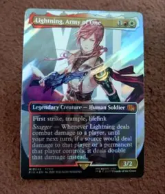 2026年最新】mtg foil シーンドライブ、ライトニングの人気アイテム