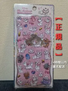 ハナ様 リクエスト 2点 まとめ商品