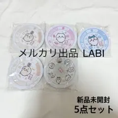 ちいかわ　くら寿司　寿司皿　うさぎ　ハチワレ　くりまんじゅう　モモンガ　シーサー