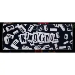 2026年最新】KING gnu グッズ 2025の人気アイテム - メルカリ