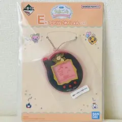 たまごっち　一番くじ　E賞　アクリルこれくしょん　アクリルチャーム