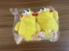ポインコ兄弟 ストラップ 2個セット