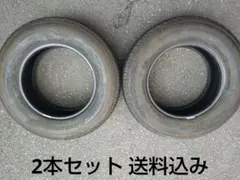 2024年製 195/80R15 ブリヂストン 2本セット！真空雪板等さん専用