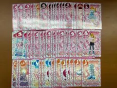 百*福様 きらきらアイドルリカちゃん カード まとめ ID450