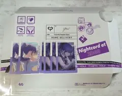 プロセカ　朝比奈まふゆ　エピカ箔押し含む5枚+おまけ