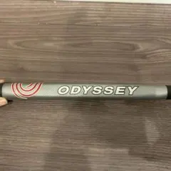 Item thumbnail for item 47911515-837f-42ae-96e4-c13d9b9bb3cf