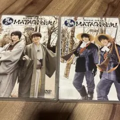 ぽっぽ様 リクエスト 2点 まとめ商品