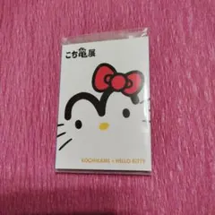 2025年最新】こち亀 キティの人気アイテム - メルカリ