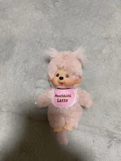 ス*ズ様 モンチッチ　ぬいぐるみキーチェーン　一番くじ　エンタメくじ