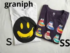 【✨美品✨】graniphグラニフロンT 2枚セット‼️男の子SS小中学生長袖