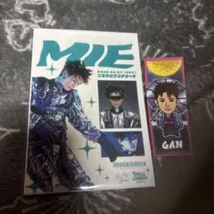 岩田剛典 2/21 三重 SPACE COWBOY 御楽印2枚セット