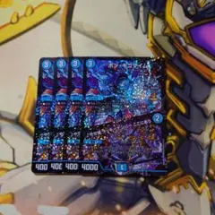 2025年最新】ボンキゴマイム プロモの人気アイテム - メルカリ