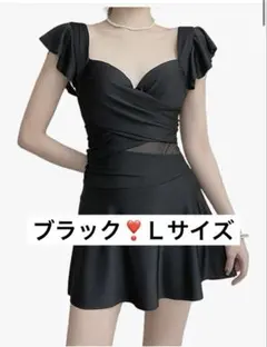 ワンピース水着❣️ ブラック レディース Ｌサイズ 体型カバー かわいい 海
