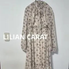 美品　LILIAN CARAT リリアンカラット　花柄ロングワンピース　リボン