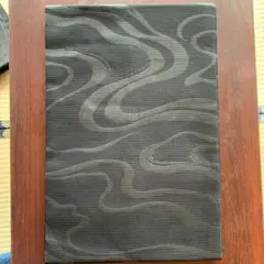 ☆新品未使用☆ 夏用黒喪帯　流水模様　値下しました