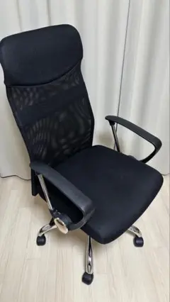 ワークチェア