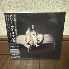 未使用品 アナログレコードLP 曽我部恵一 ヘブン (1st.プレス = 紫盤