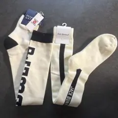 ジャックバニー レディースウェア